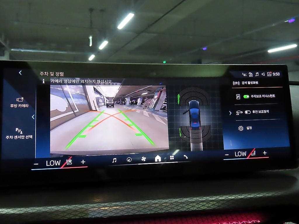 BMW 3시리즈 3시리즈 (G20) 320i 이미지 14