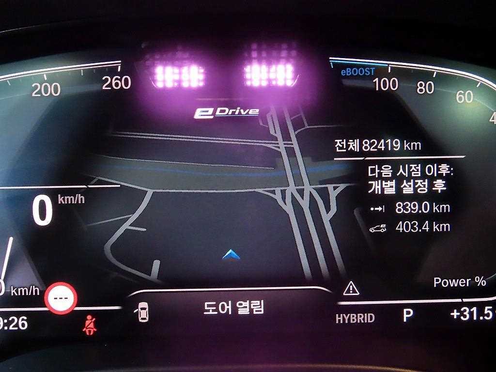 BMW X3 X3 (G01) xDrive 30e M 스포츠 기본형 이미지 9