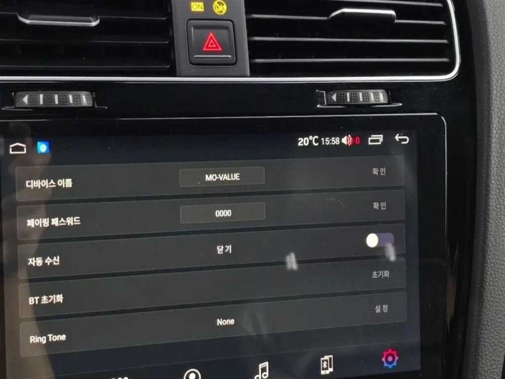 폭스바겐 골프 골프 7세대 2.0 GTI 익스트림 에디션 이미지 20