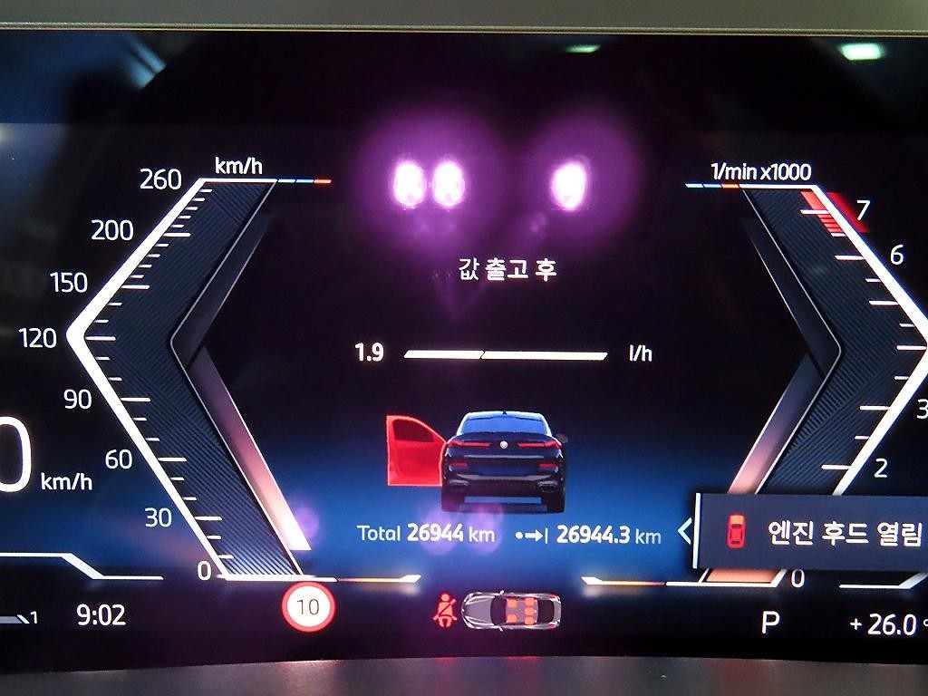 BMW X6 X6 (G06) xDrive 40i M 스포츠 이미지 9