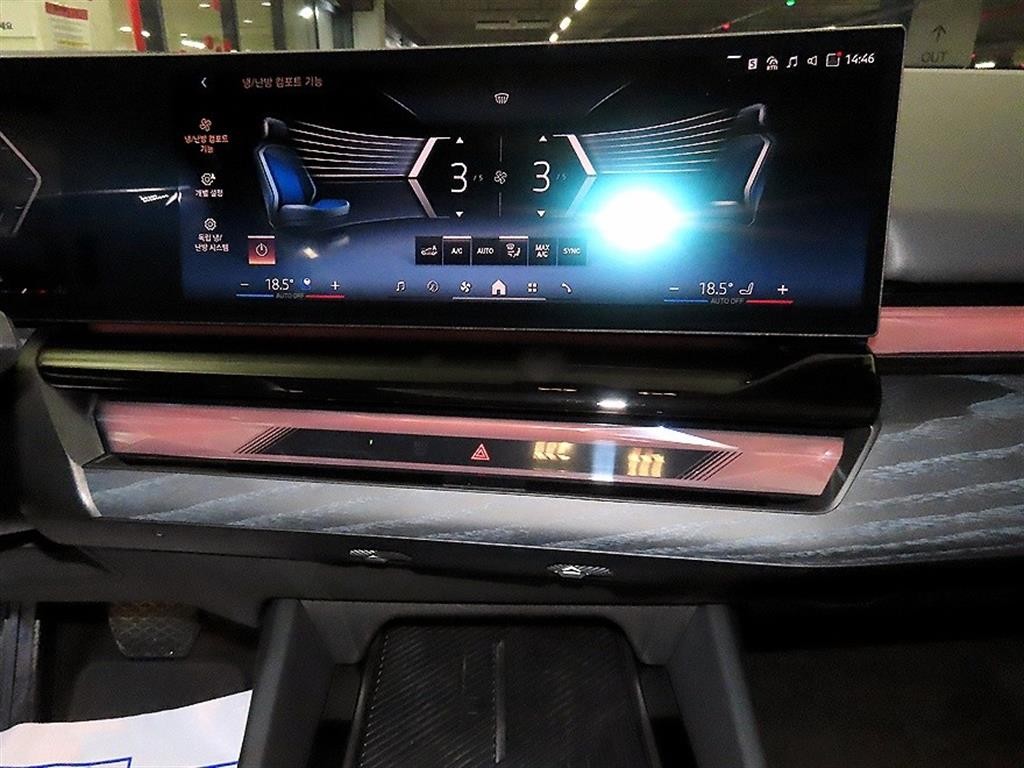 BMW 5시리즈 5시리즈 (G60) 530i xDrive 기본형 이미지 11