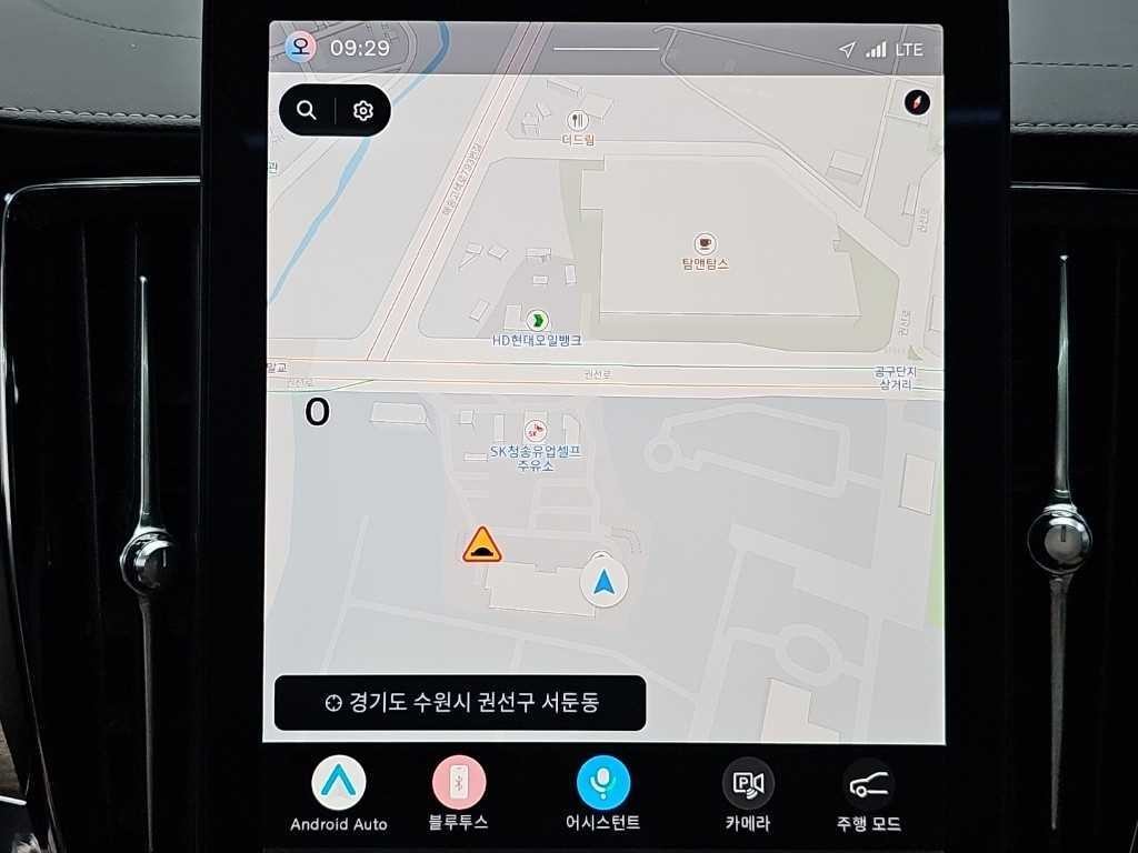 볼보 S90 B5 울트라 이미지 16