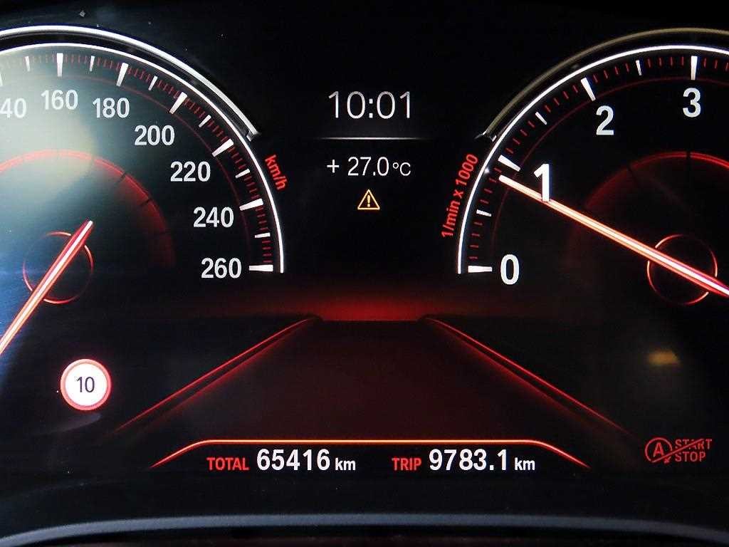 BMW 5시리즈 5시리즈 (G30) 530i xDrive M 스포츠 이미지 9