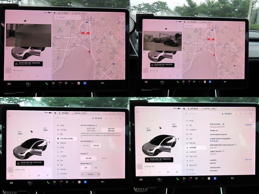 테슬라 모델 3 퍼포먼스 이미지 17