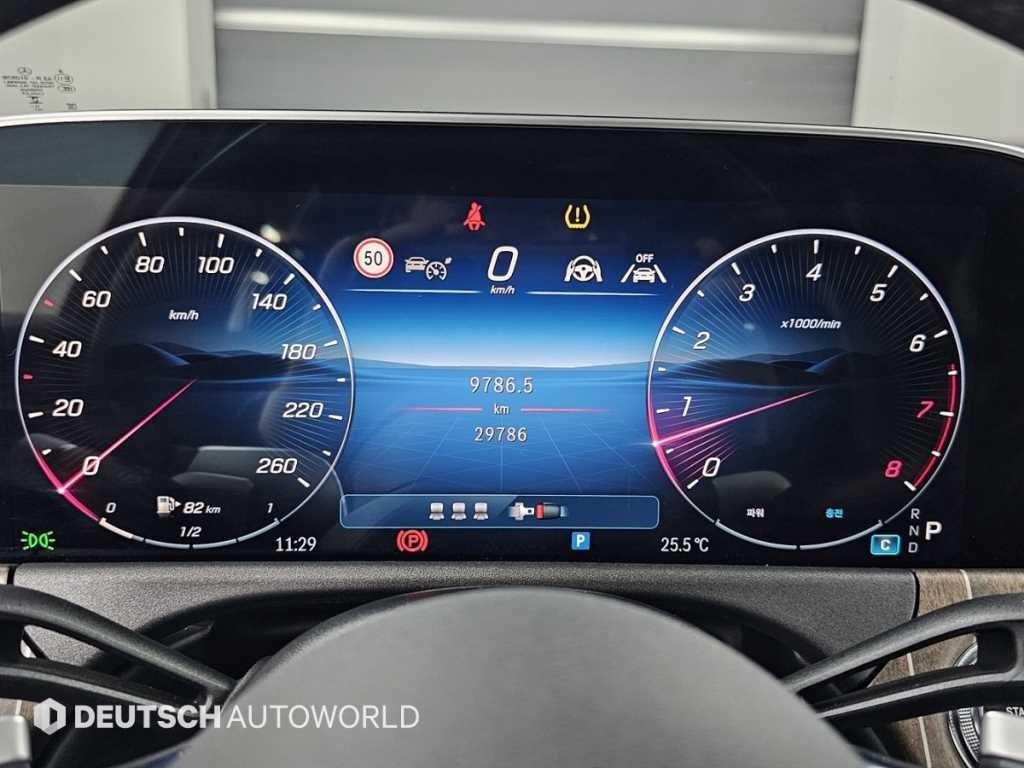 벤츠 E 클래스 E-클래스 W214 E300 4MATIC 익스클루시브 이미지 8