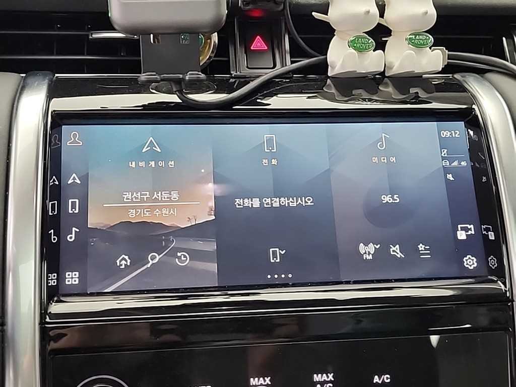 랜드로버 디스커버리 스포츠 디스커버리 스포츠 2세대 P250 SE 이미지 15