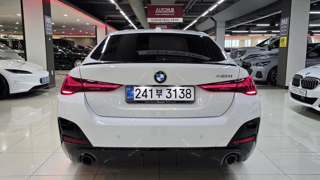 BMW 4시리즈 4시리즈 (G22) 420i 그란쿠페 M 스포츠 프로 이미지 14
