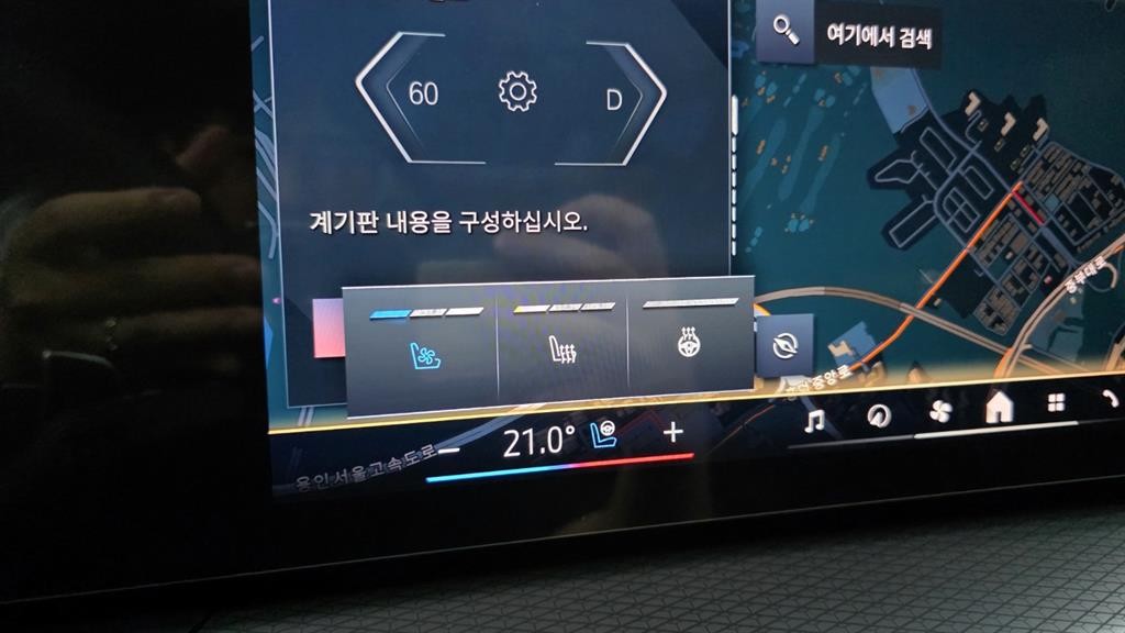 BMW 4시리즈 4시리즈 (G22) 420i 그란쿠페 M 스포츠 프로 이미지 4