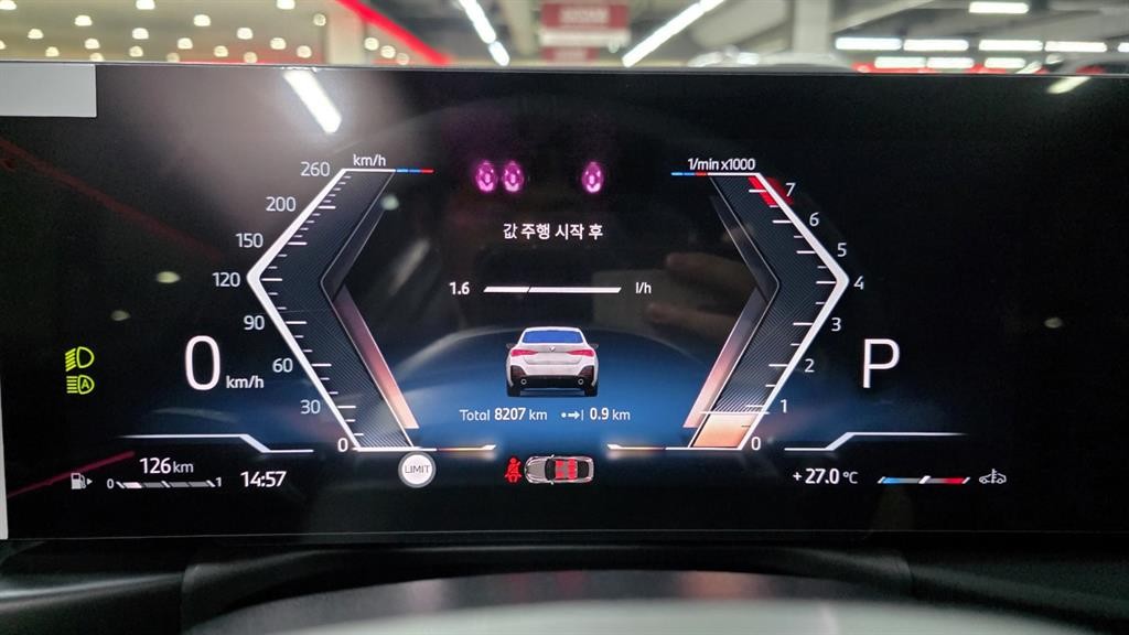BMW 4시리즈 4시리즈 (G22) 420i 그란쿠페 M 스포츠 프로 이미지 8