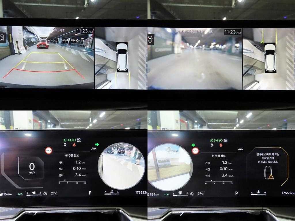 기아 쏘렌토 더 뉴 쏘렌토 4세대 가솔린 2.5T 4WD 시그니처 그래비티 이미지 15
