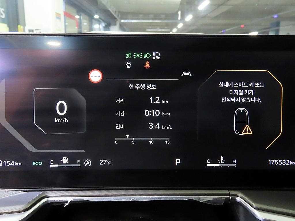 기아 쏘렌토 더 뉴 쏘렌토 4세대 가솔린 2.5T 4WD 시그니처 그래비티 이미지 9