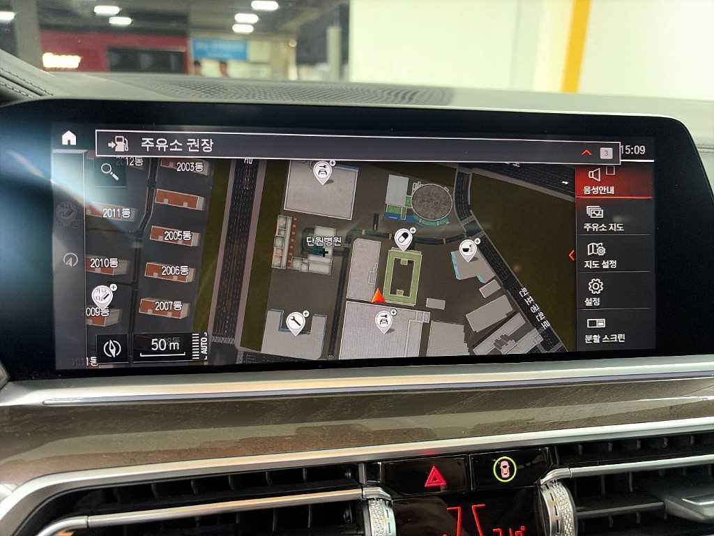 BMW X5 X5 (G05) xDrive 40i xLine 이미지 16