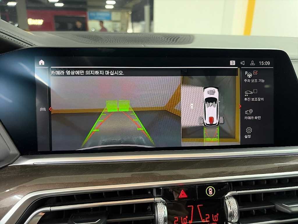 BMW X5 X5 (G05) xDrive 40i xLine 이미지 17