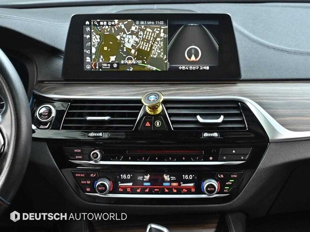 BMW 5시리즈 5시리즈 (G30) 520d M 스포츠 플러스 이미지 14