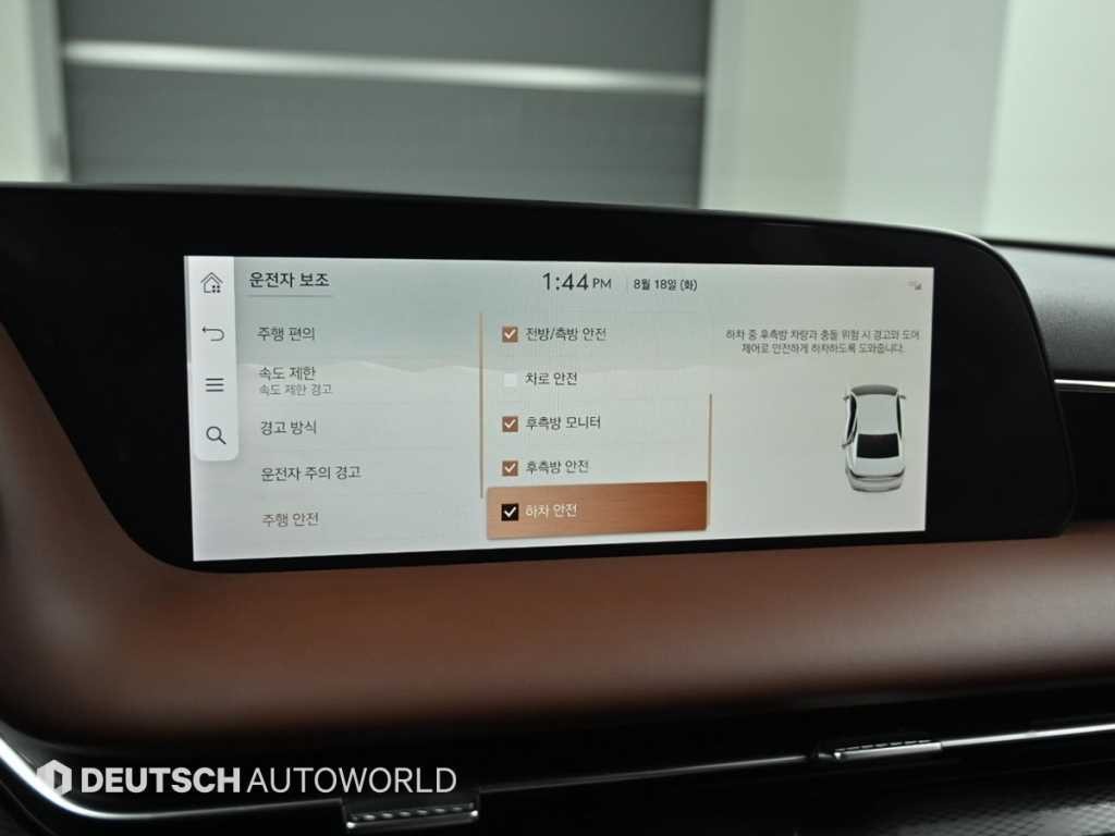 제네시스 G90 G90(RS4) 3.5T GDI AWD 이미지 17