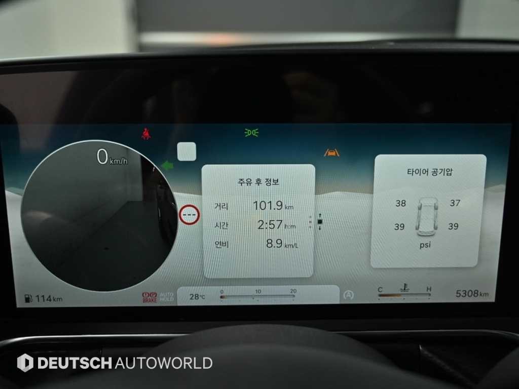 제네시스 G90 G90(RS4) 3.5T GDI AWD 이미지 8