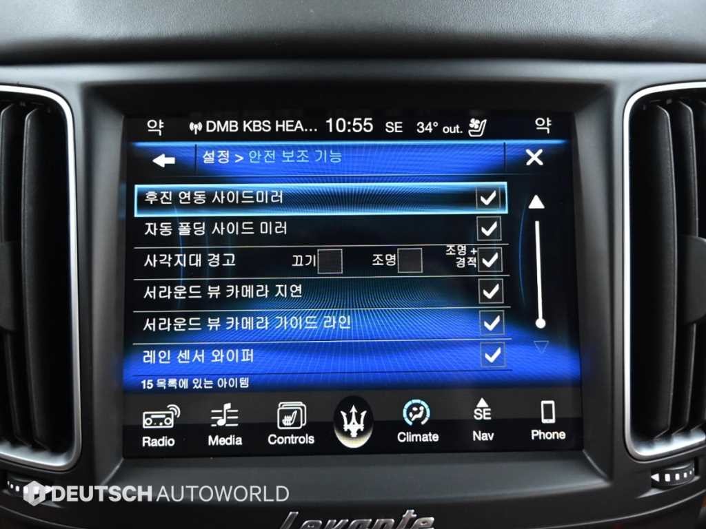마세라티 르반떼 3.0 S AWD 이미지 17