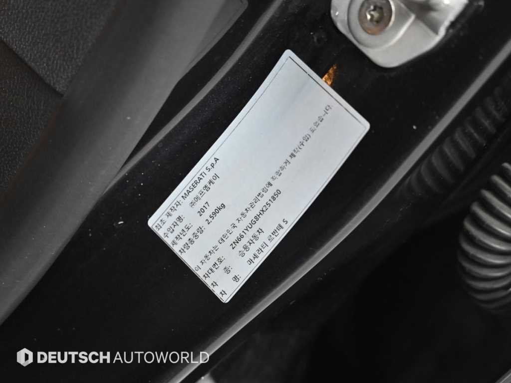 마세라티 르반떼 3.0 S AWD 이미지 20
