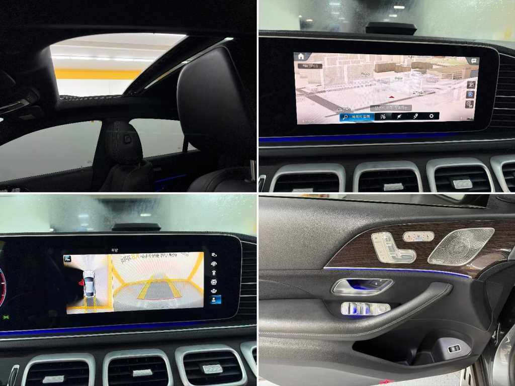 벤츠 GLE 클래스 GLE 클래스 W167 GLE 400d 4MATIC 쿠페 이미지 16