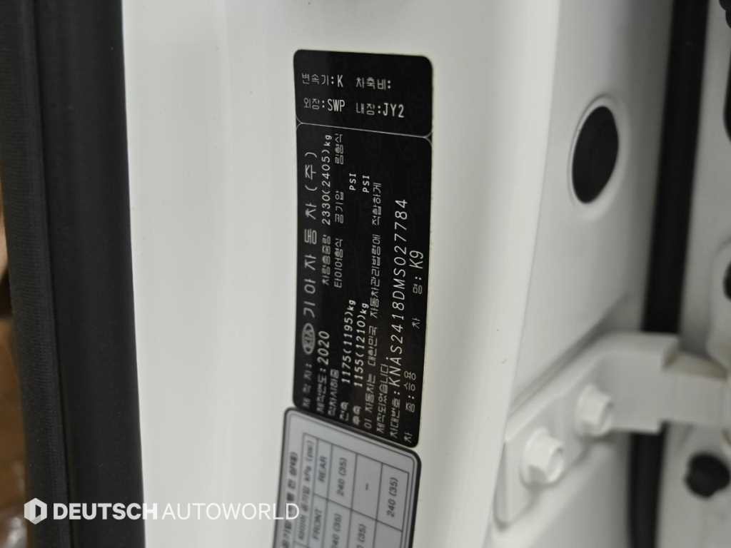 기아 K9 더 K9 3.8 GDI AWD 베스트 셀렉션Ⅰ 이미지 20