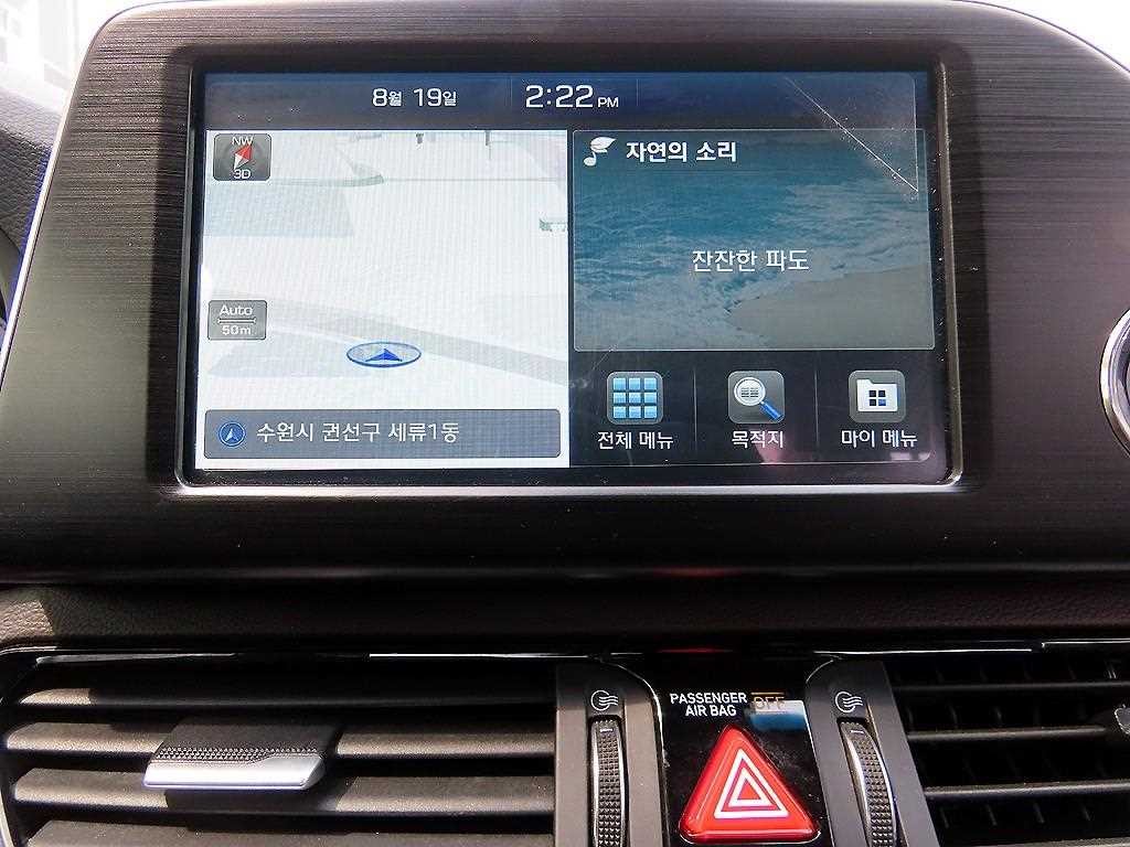 현대 그랜저 그랜저 IG 3.0 GDI 익스클루시브 이미지 16