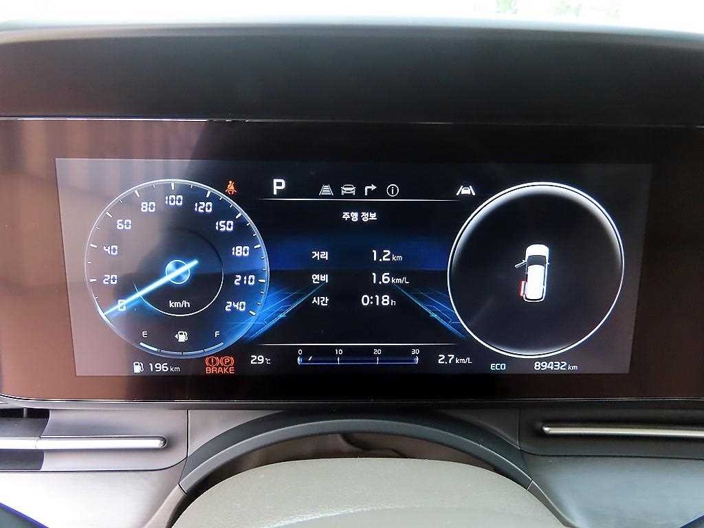기아 카니발 더 뉴 카니발 4세대 가솔린 하이리무진(특장업체) 이미지 9