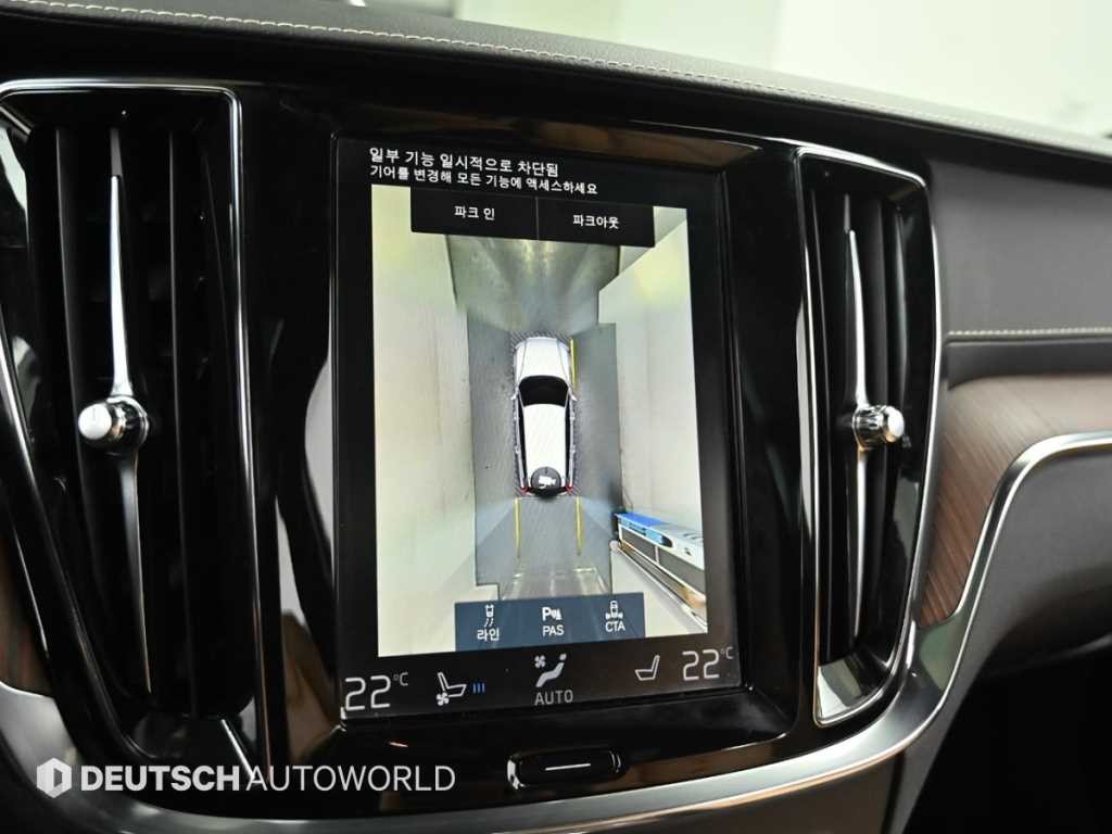 볼보 V60 V60 크로스 컨트리 2세대 2.0 B5 프로 AWD 이미지 15
