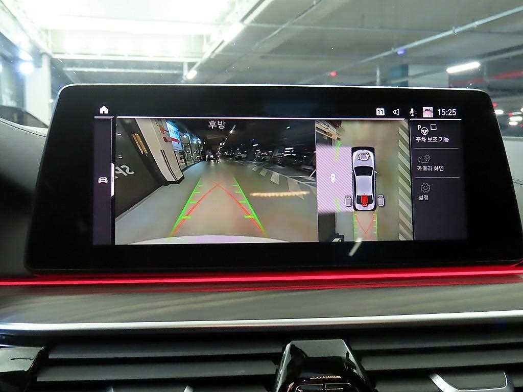 BMW 5시리즈 5시리즈 (G30) 530i M 스포츠 플러스 이미지 16