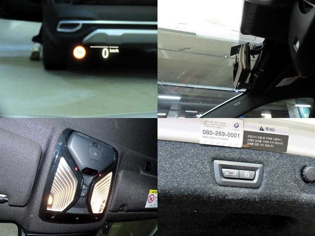 BMW 5시리즈 5시리즈 (G30) 530i M 스포츠 플러스 이미지 18