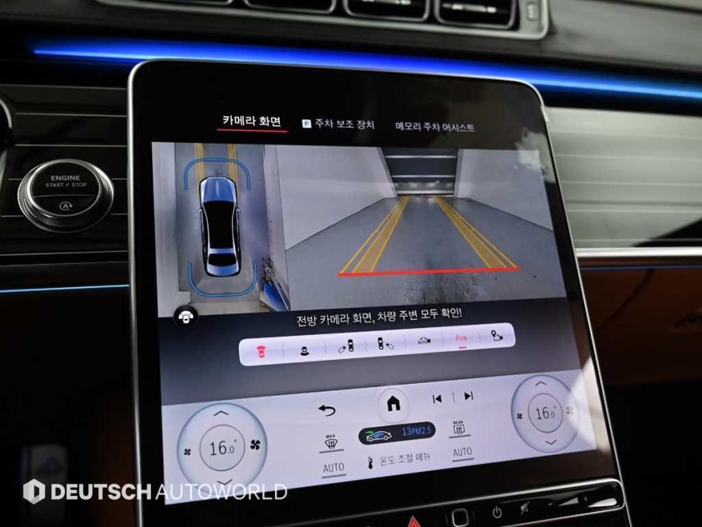 벤츠 S 클래스 S클래스-W223 마이바흐 S580 4MATIC 이미지 15