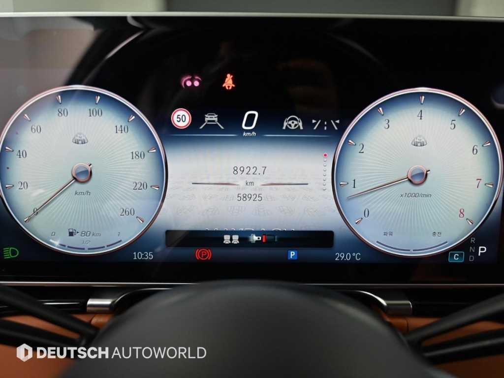 벤츠 S 클래스 S클래스-W223 마이바흐 S580 4MATIC 이미지 8