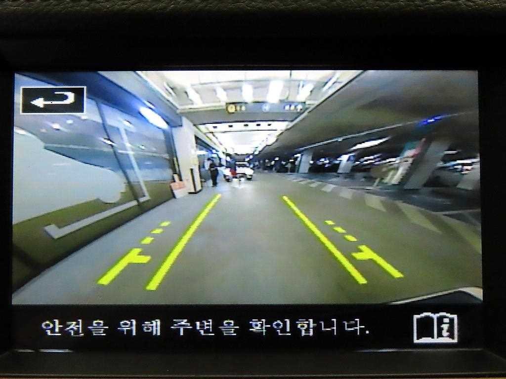 랜드로버 디스커버리 디스커버리4 3.0 SDV6 SE 이미지 14