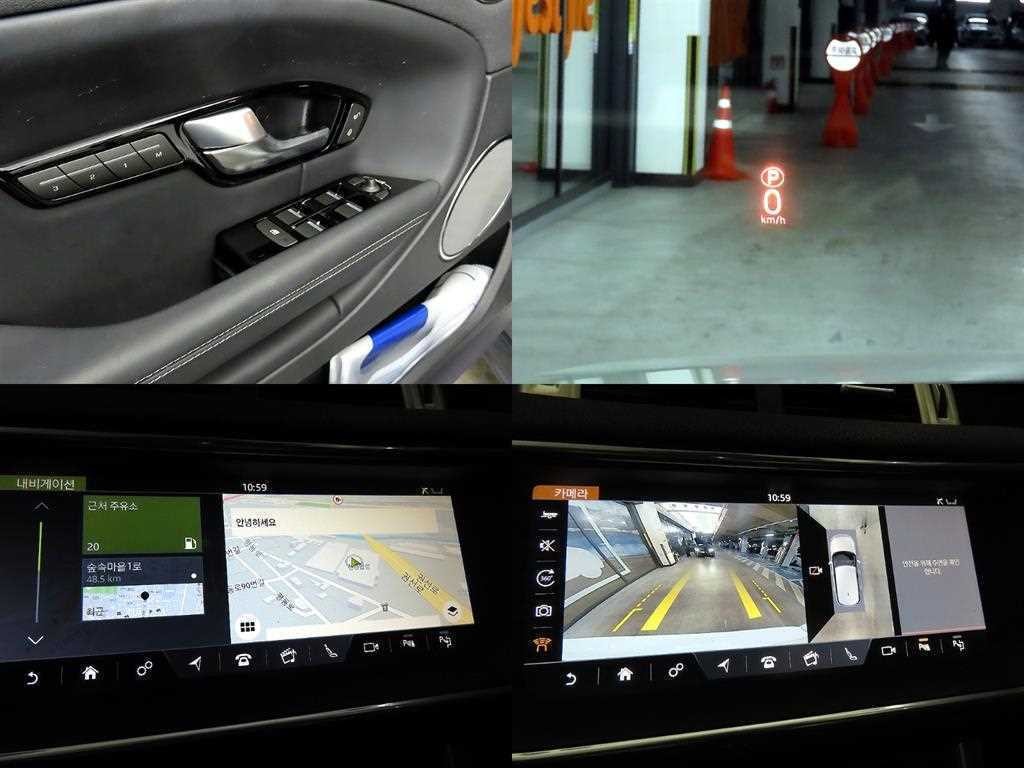 랜드로버 레인지로버 이보크 2.0 TD4 HSE 다이나믹 이미지 18