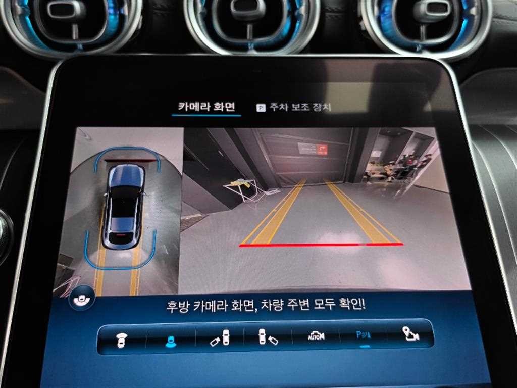 벤츠 GLC 클래스 GLC클래스 X254 GLC300 4MATIC 쿠페 이미지 10