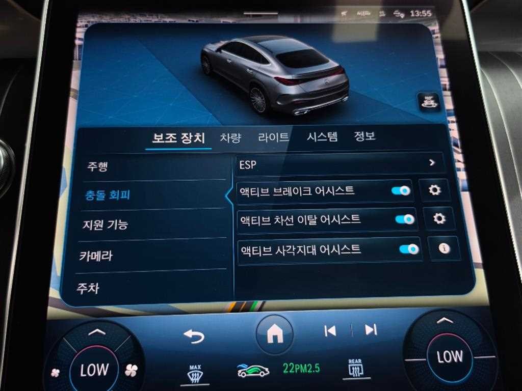 벤츠 GLC 클래스 GLC클래스 X254 GLC300 4MATIC 쿠페 이미지 11