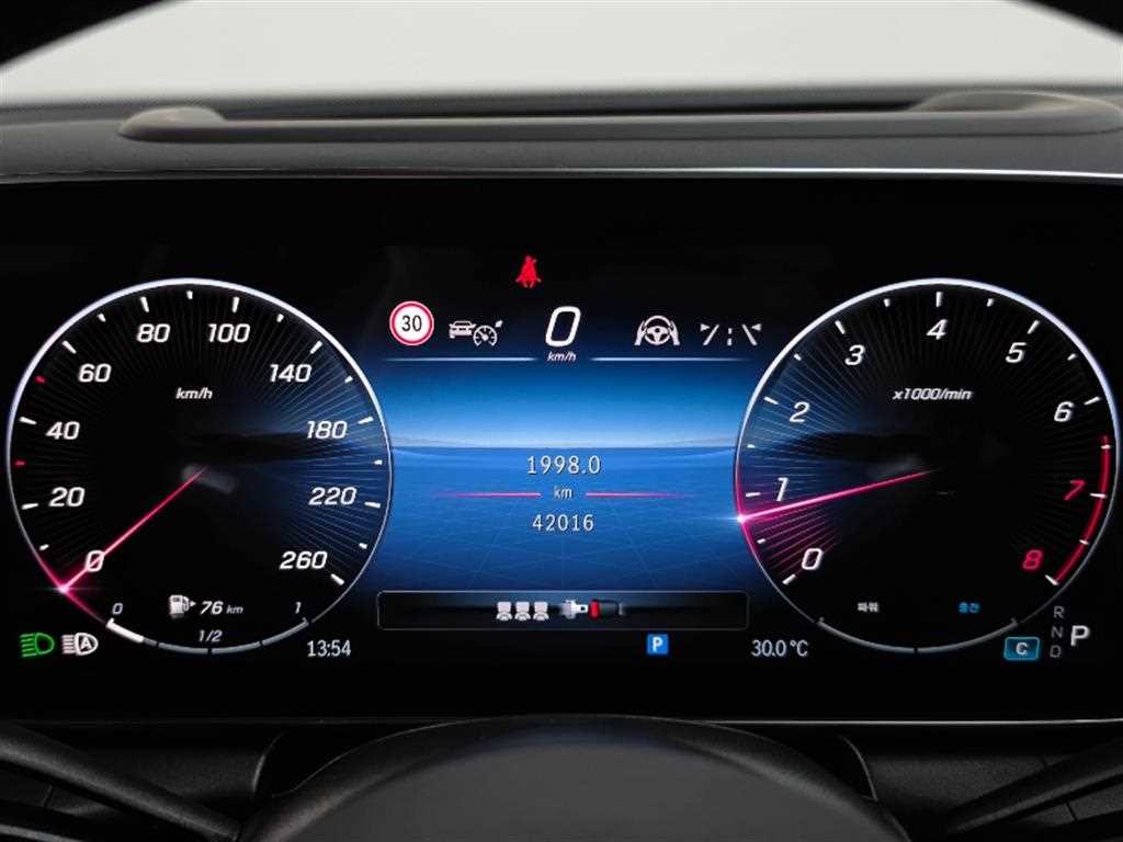 벤츠 GLC 클래스 GLC클래스 X254 GLC300 4MATIC 쿠페 이미지 6