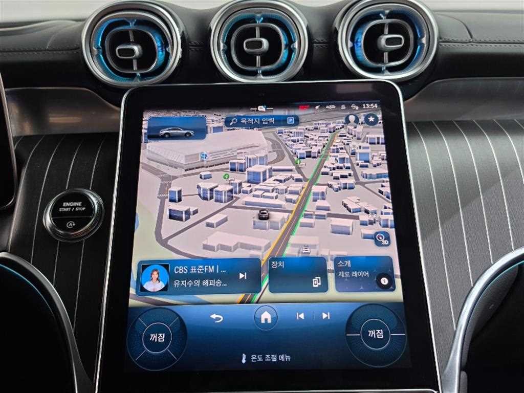 벤츠 GLC 클래스 GLC클래스 X254 GLC300 4MATIC 쿠페 이미지 9