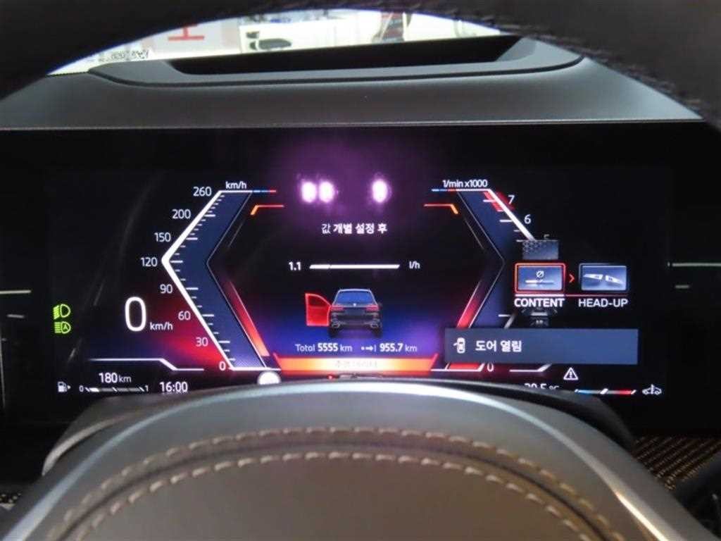 BMW X7 X7 (G07) xDrive 40i M 스포츠 이미지 5