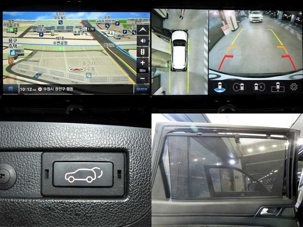 KG모빌리티(쌍용) 렉스턴 G4렉스턴 디젤 2.2 4WD 헤리티지 스페셜 이미지 20