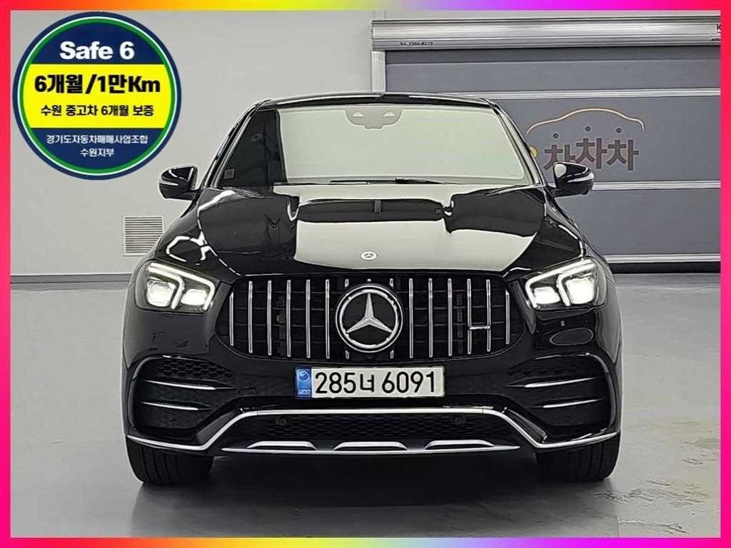 벤츠 GLE 클래스 GLE 클래스 W167 GLE 53 AMG 4MATIC 플러스 쿠페 이미지 1