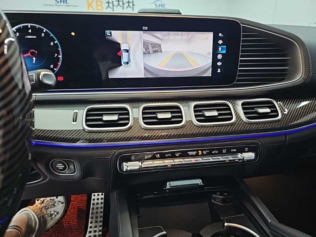 벤츠 GLE 클래스 GLE 클래스 W167 GLE 53 AMG 4MATIC 플러스 쿠페 이미지 10