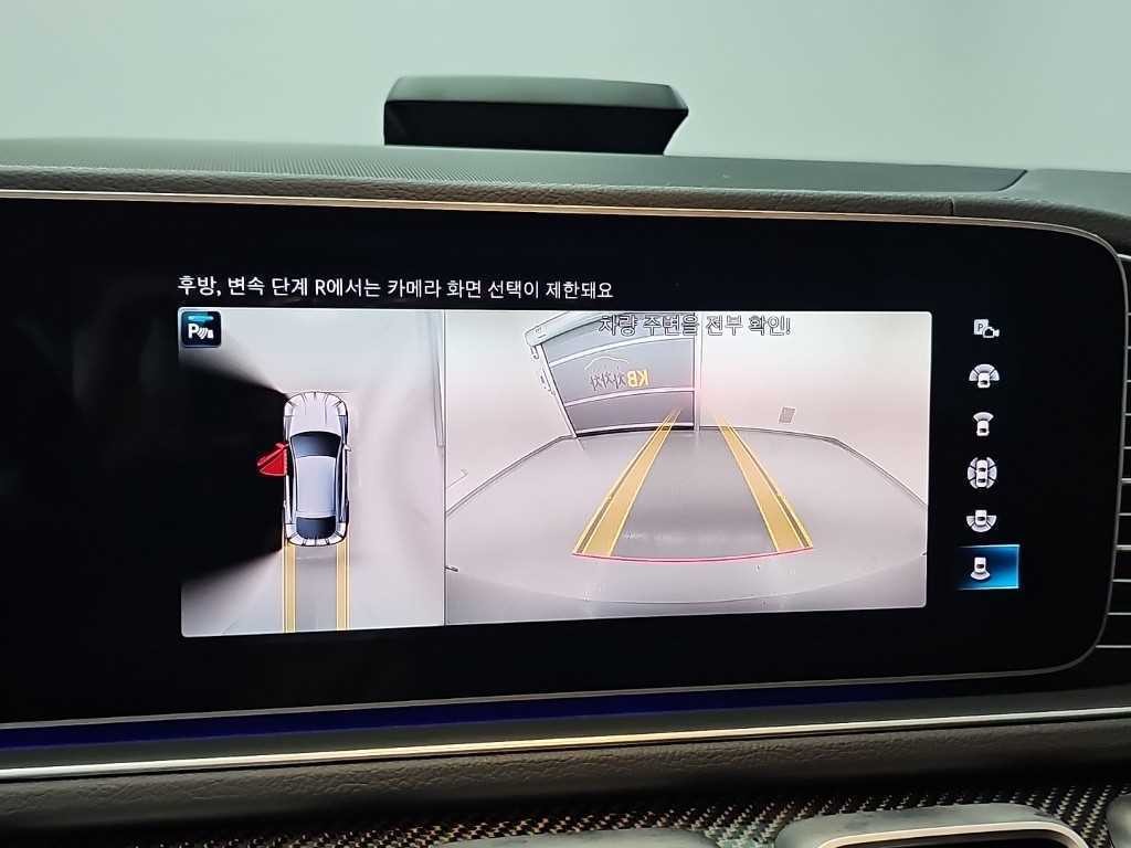 벤츠 GLE 클래스 GLE 클래스 W167 GLE 53 AMG 4MATIC 플러스 쿠페 이미지 16