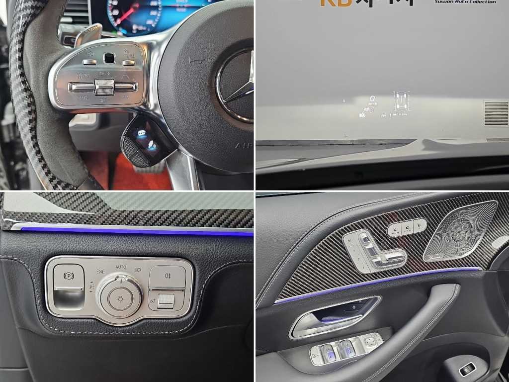 벤츠 GLE 클래스 GLE 클래스 W167 GLE 53 AMG 4MATIC 플러스 쿠페 이미지 19