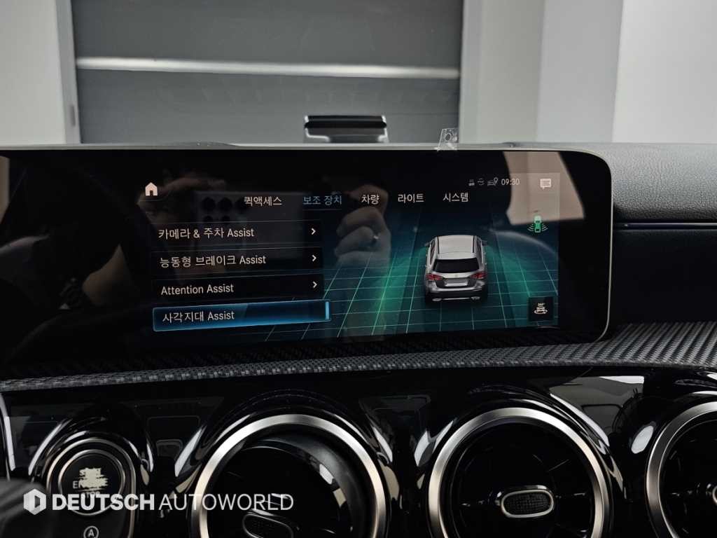 벤츠 A 클래스 A클래스 W177 A220 해치백 이미지 18