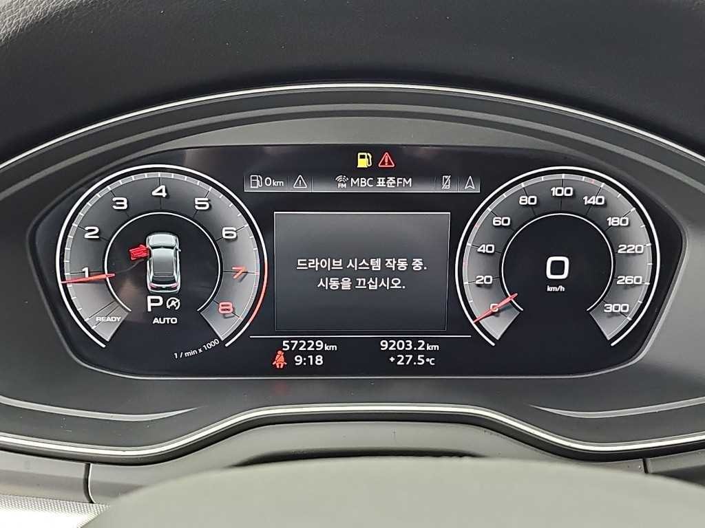 아우디 Q5 Q5 (FY) 45 TFSI 콰트로 이미지 6