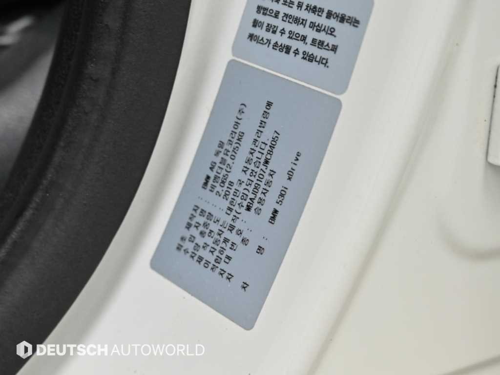 BMW 5시리즈 5시리즈 (G30) 530i xDrive M 스포츠 이미지 20