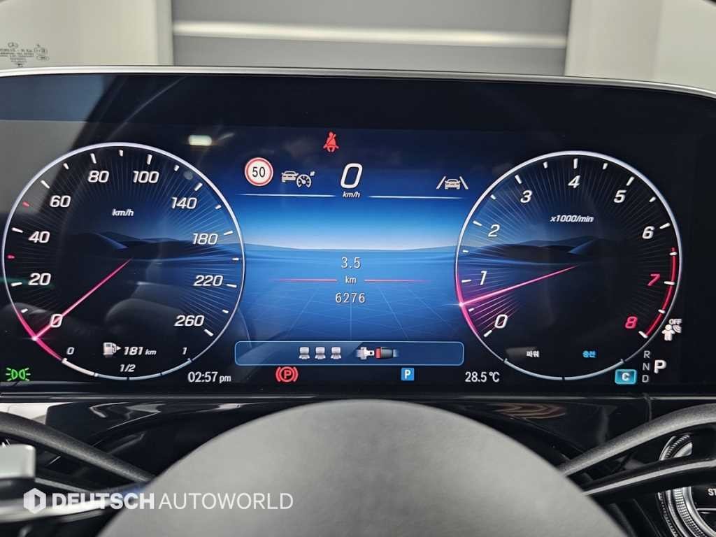 벤츠 E 클래스 E-클래스 W214 E300 4MATIC 익스클루시브 이미지 8