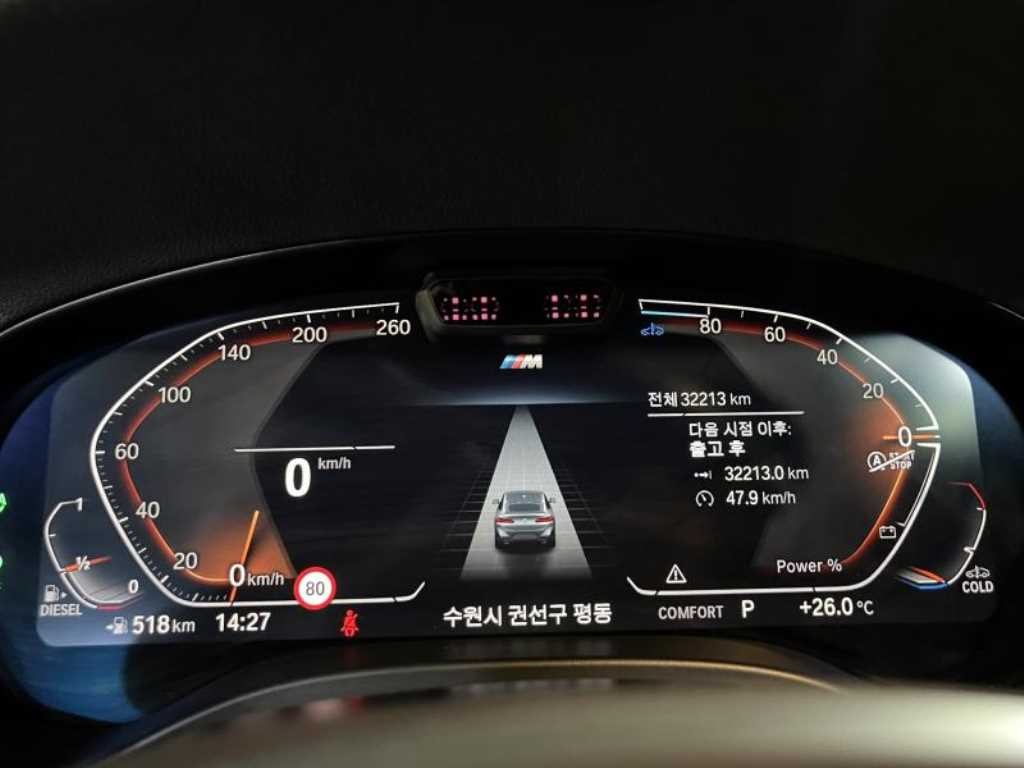 BMW X4 X4 (G02) xDrive 20d M 스포츠 기본형 이미지 5