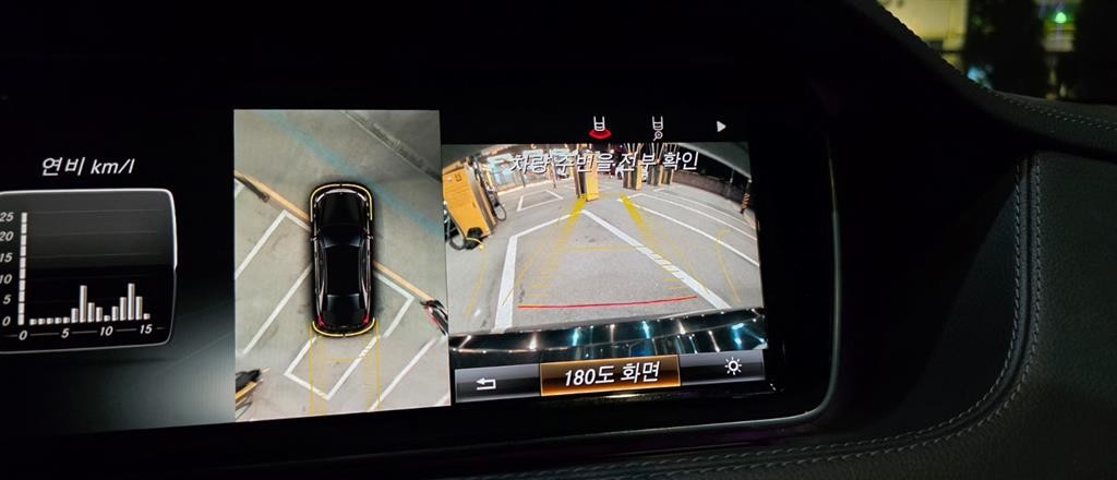 벤츠 S 클래스 S클래스-W222 S 350L 블루텍 4MATIC 이미지 9