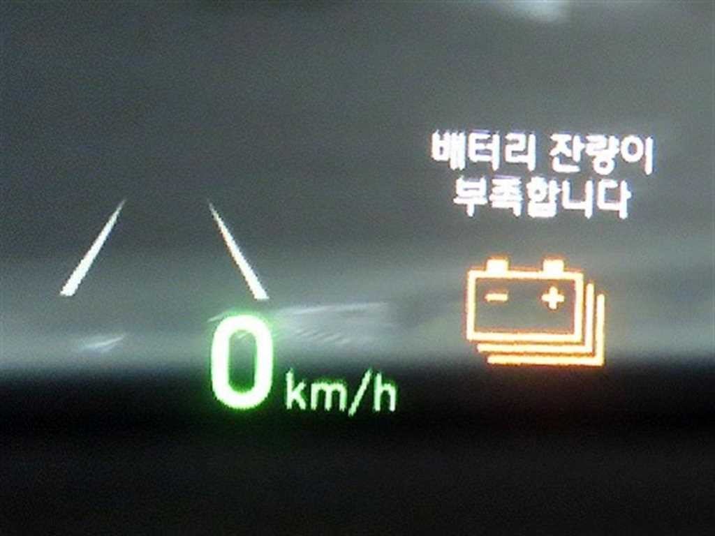 현대 코나 코나 일렉트릭 프리미엄 이미지 16